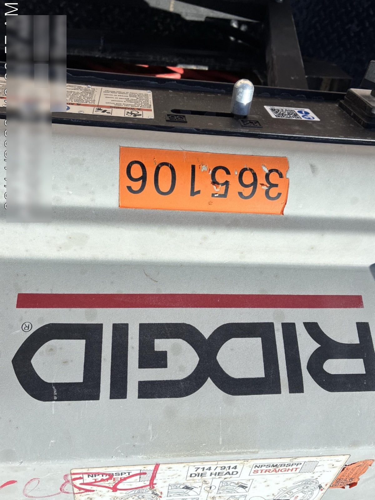 2023 RIDGID 1224