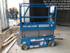 2020 Genie GS-1930 Solid Non Marking Tires, Beacon, Folding rails with half height swing gate