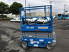 2020 Genie GS-1930 Solid Non Marking Tires, Beacon, Folding rails with half height swing gate, 800W Inverter