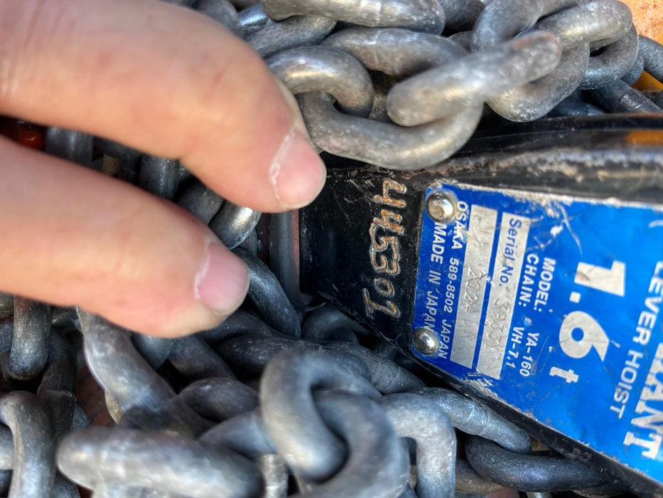 2024 ELEPHANT YA-160-20