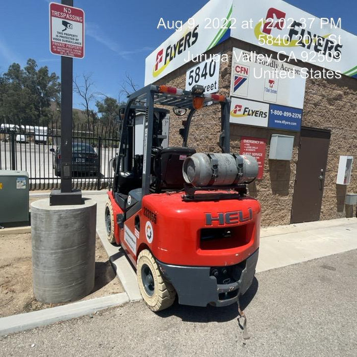 2022 HELI CPQYD30-KU1H - QUAD