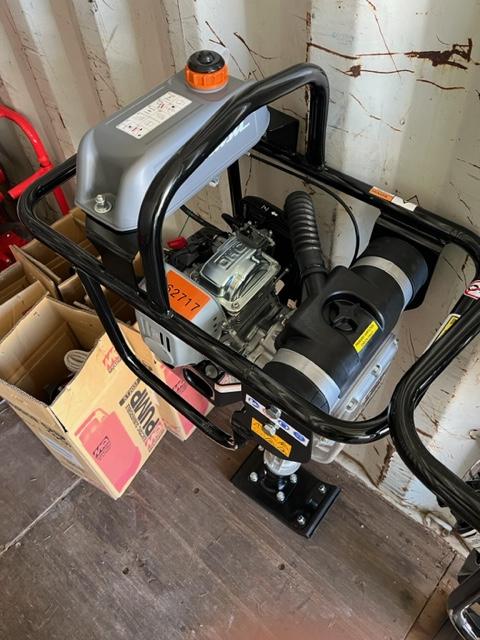 2023 MULTIQUIP MTR40HF