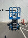 2019 Genie GS-4047 Folding rails with half height swing gate