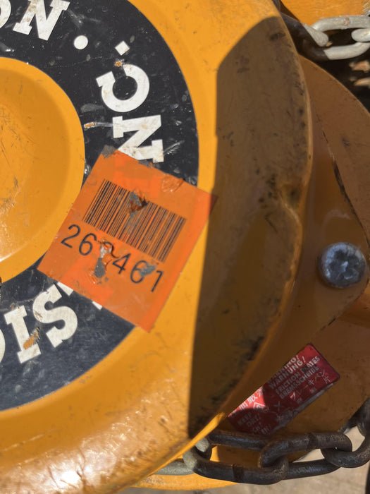 2022 HARRINGTON CF030-20