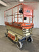 2016 JLG 3246ES JLG 3246ES Scissor Lift