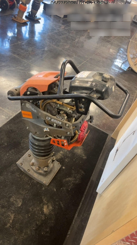 2024 HUSQVARNA LT6005