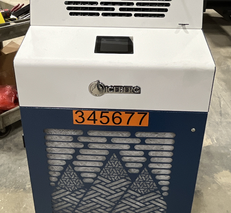 2023 KWIKOOL KWIB4221-2