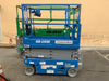 2020 Genie GS-1930 Solid Non Marking Tires, Beacon, Folding rails with half height swing gate, 800W Inverter