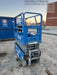 2020 Genie GS-1930 Solid Non Marking Tires, Beacon, Folding rails with half height swing gate
