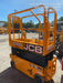 2021 JCB S1930E