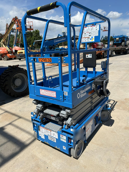 2026 GENIE GS-1932M