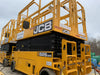 2022 JCB S2632E