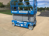 2019 Genie GS-4047 Folding rails with half height swing gate
