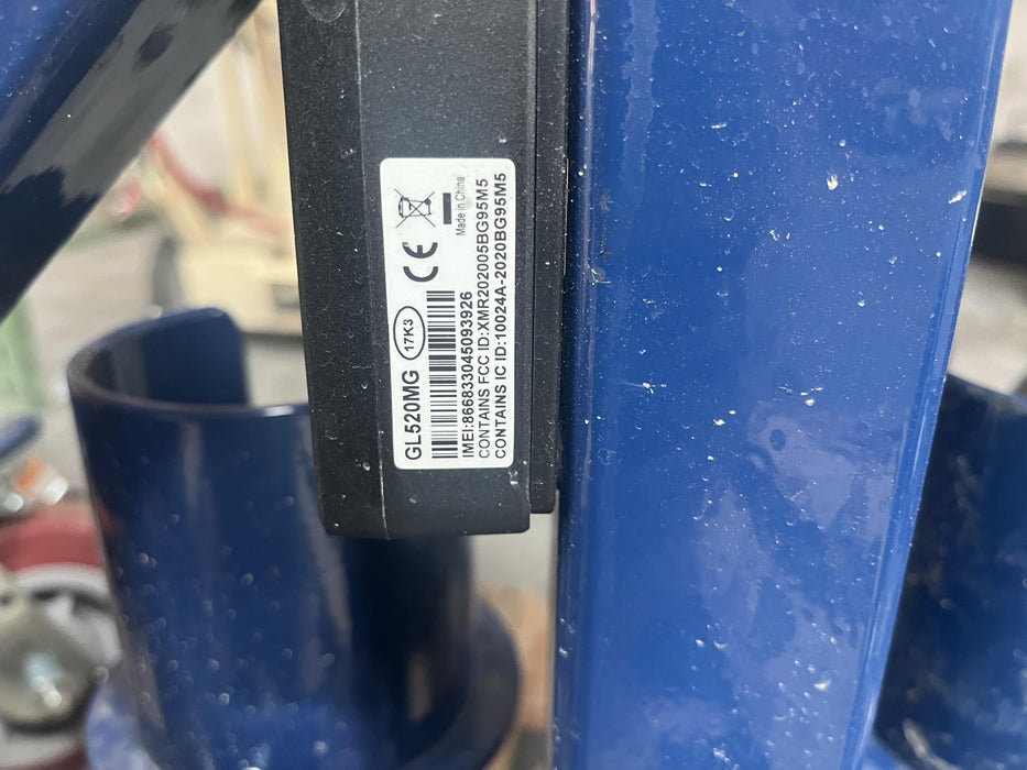 2023 CURRENT TOOLS 66 Current