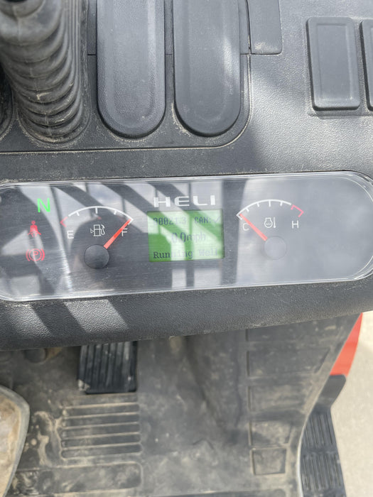 2021 HELI CPQYD25-KU1H