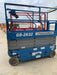 2019 Genie GS-2632 Folding rails with half height swing gate