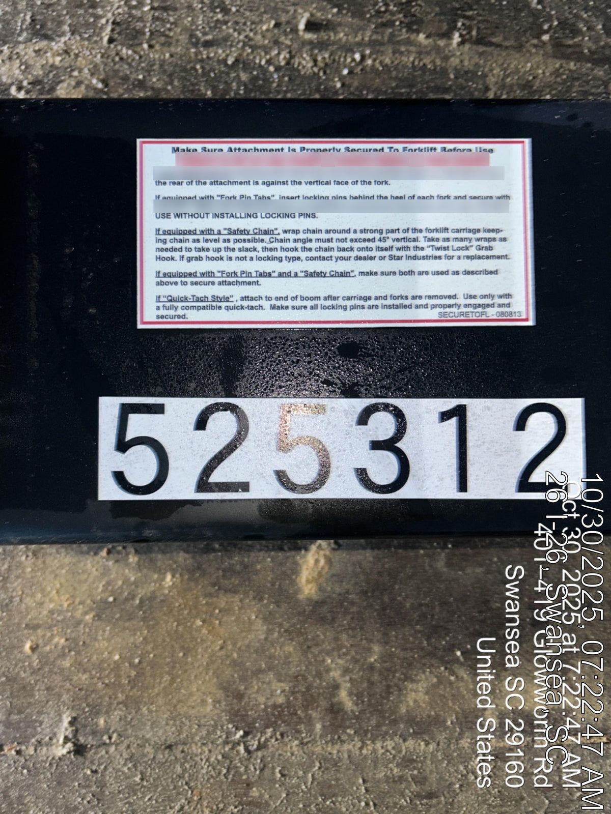 2025 STAR INDUSTRIES 1395B