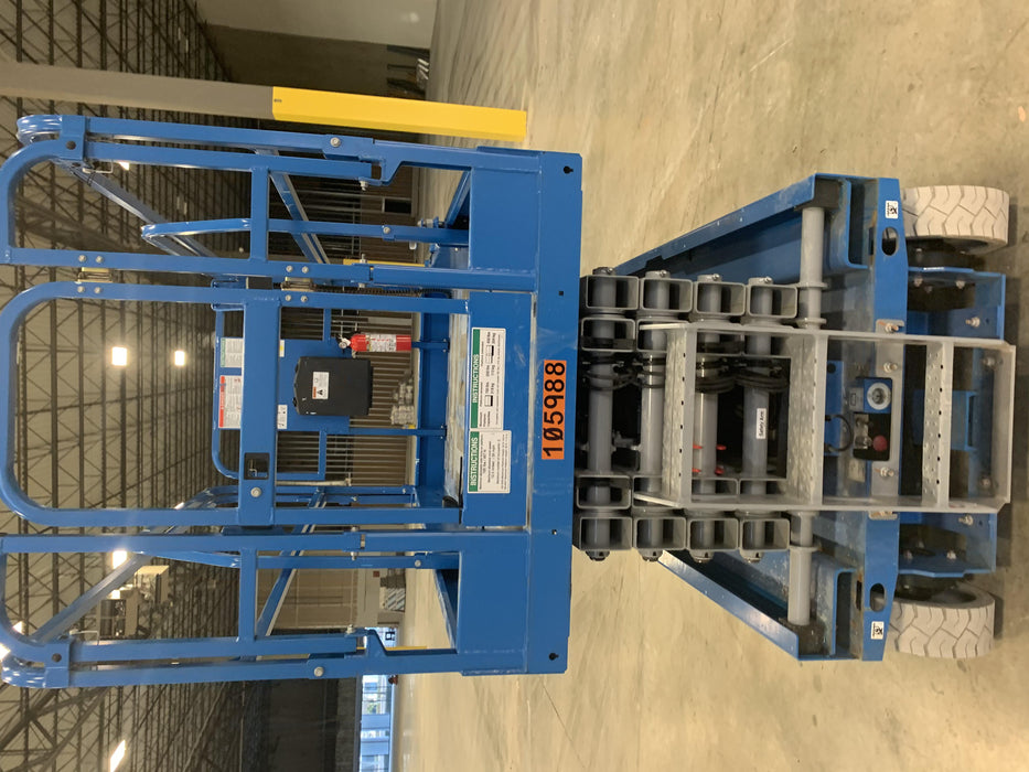 2020 Genie GS-3246 Standard, Folding full height swing gate