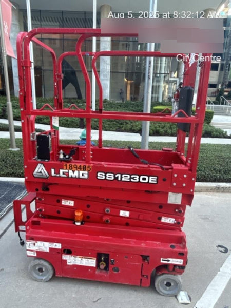 2021 LGMG SS1230E