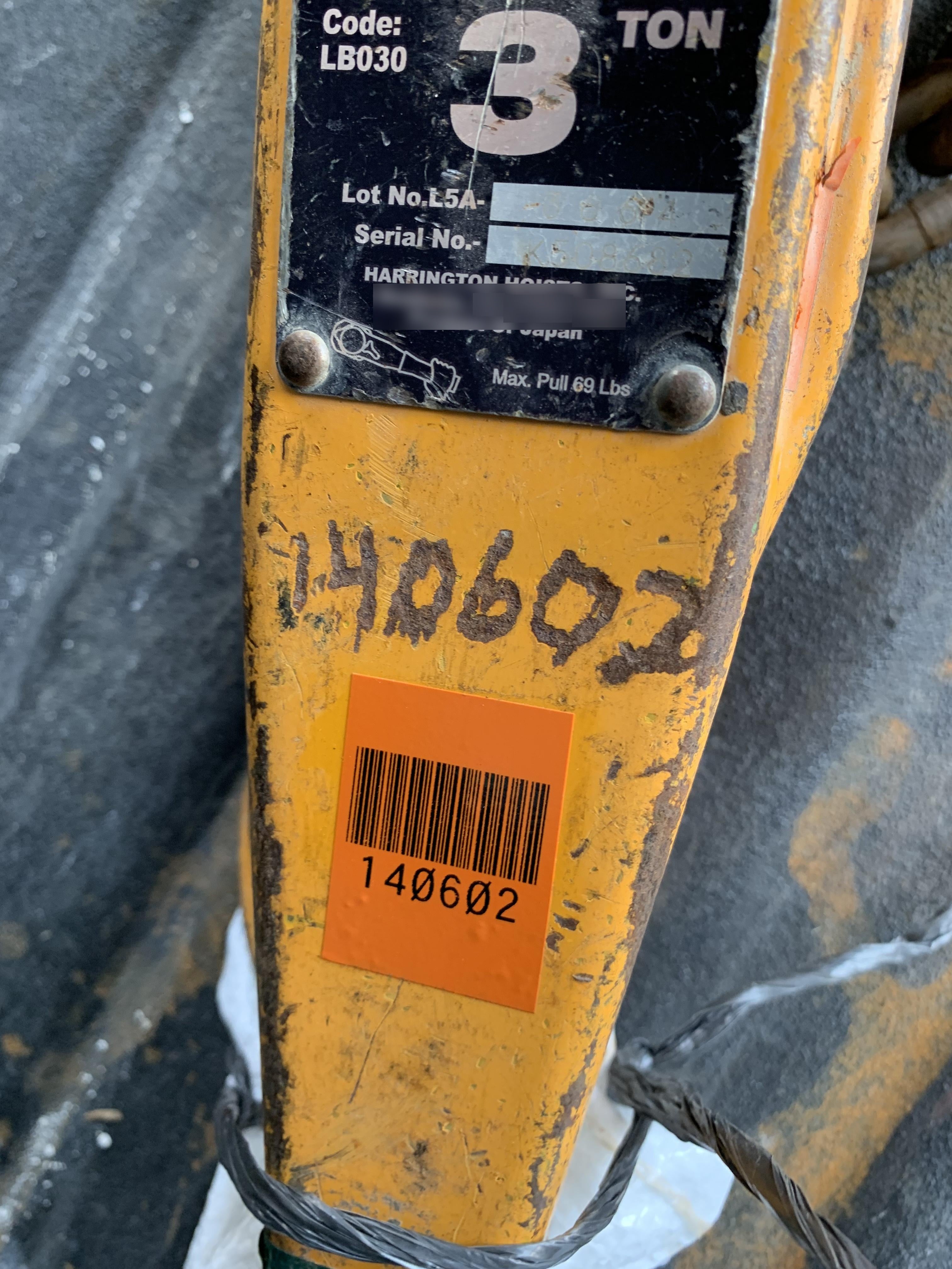 2021 HARRINGTON L5LB030-20