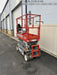 2020 Skyjack SJIII-3219 Solid NM Tires, Half height spring hinged entry gate, Dual Beacons, 800W Inverter