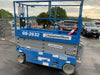 2019 Genie GS-2632 Folding rails with half height swing gate
