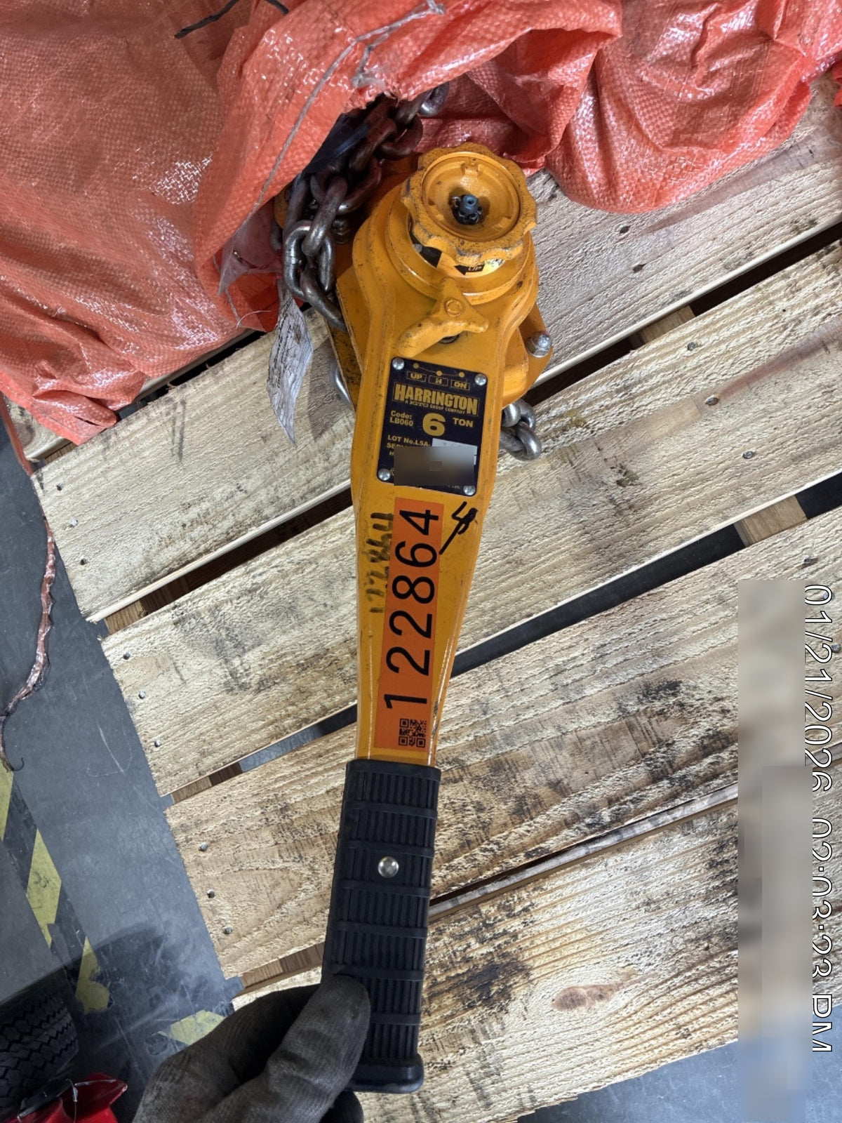 2020 HARRINGTON L5LB060-20