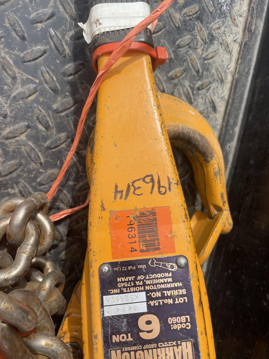 2021 HARRINGTON L5LB060-20