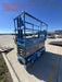 2017 Genie GS-3232 Genie GS3232 Narrow 32' Scissor Lift
