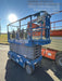 2018 Genie GS-3232 Genie GS-3232 Scissor Lift w/Standard Options