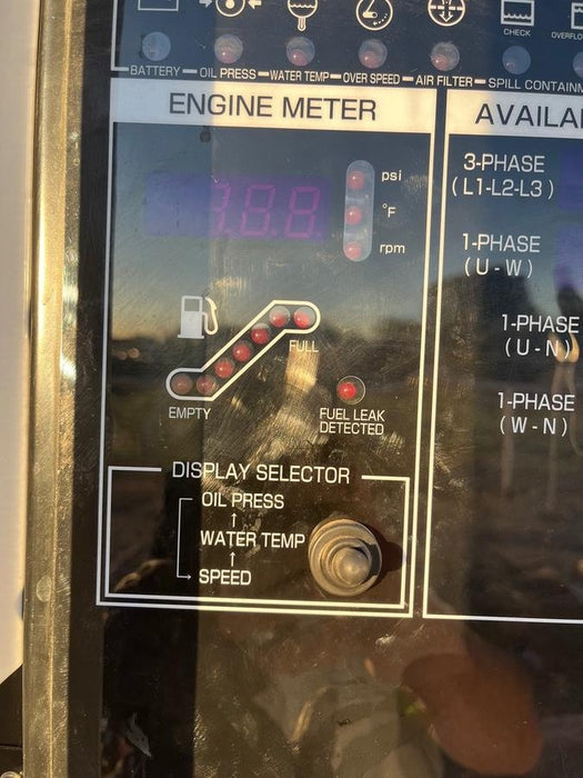 2023 SHINDAIWA DGK180F