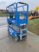 2020 Genie GS-1930 Solid Non Marking Tires, Beacon, Folding rails with half height swing gate