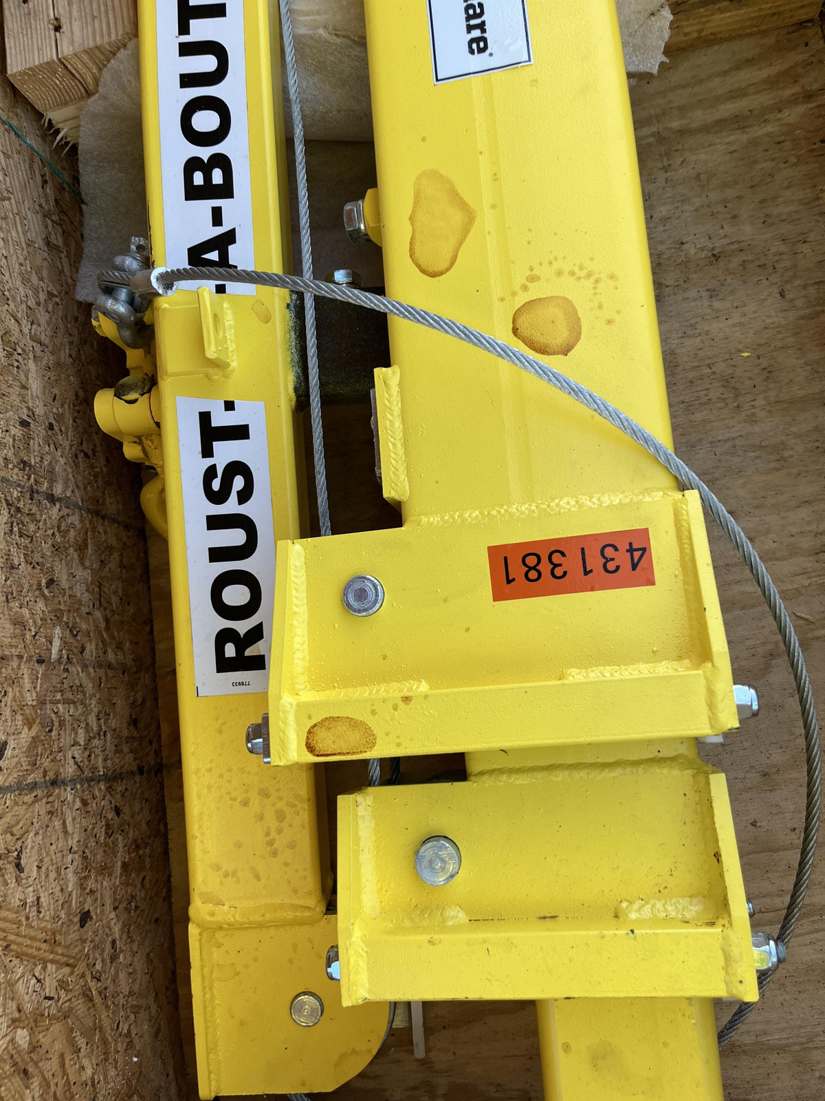 2024 SUMNER R-250