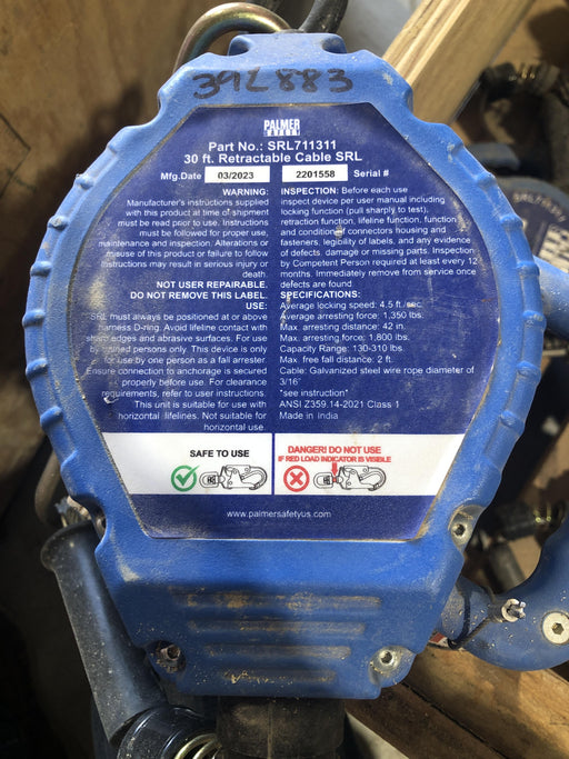 2024 PALMER SRL711311