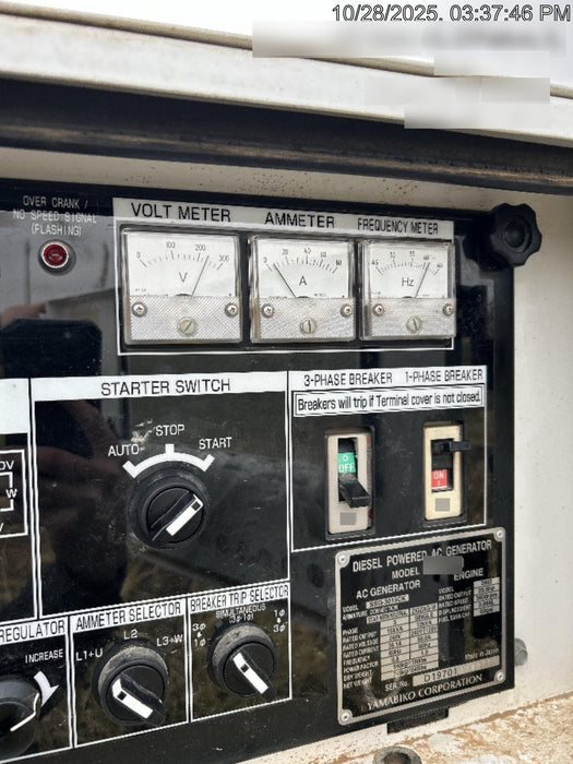 2022 SHINDAIWA DGK15FL