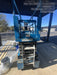 2019 GENIE GS-3232