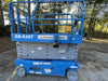 2019 Genie GS-4047 Folding rails with half height swing gate