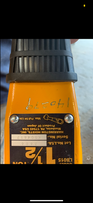 2021 HARRINGTON L5LB015-20