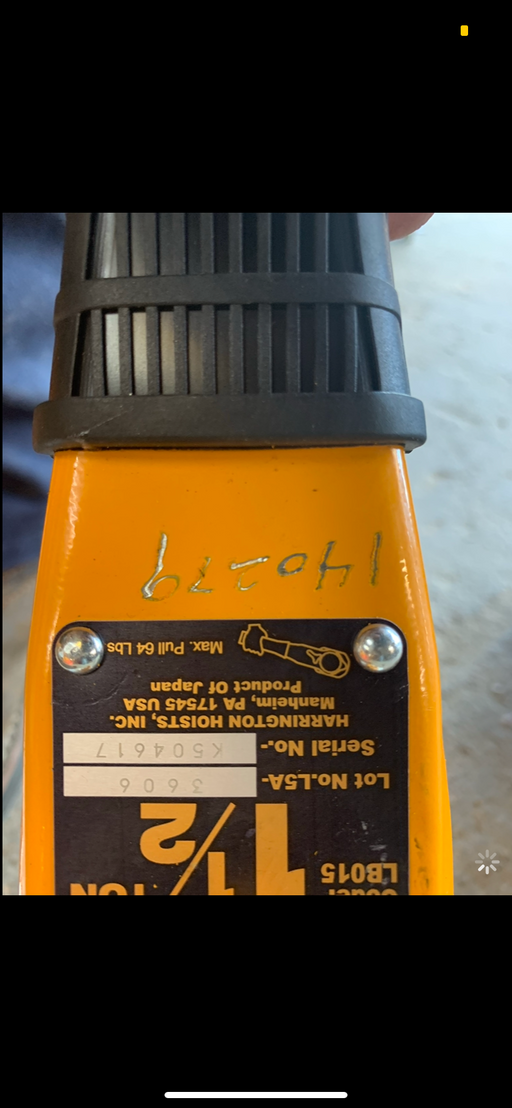 2021 HARRINGTON L5LB015-20