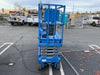 2020 Genie GS-1930 Solid Non Marking Tires, Beacon, Folding rails with half height swing gate, 800W Inverter