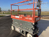 2016 Skyjack SJIII-3226 26' Scissor Lift
