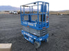 2020 Genie GS-1930 Solid Non Marking Tires, Beacon, Folding rails with half height swing gate, 800W Inverter