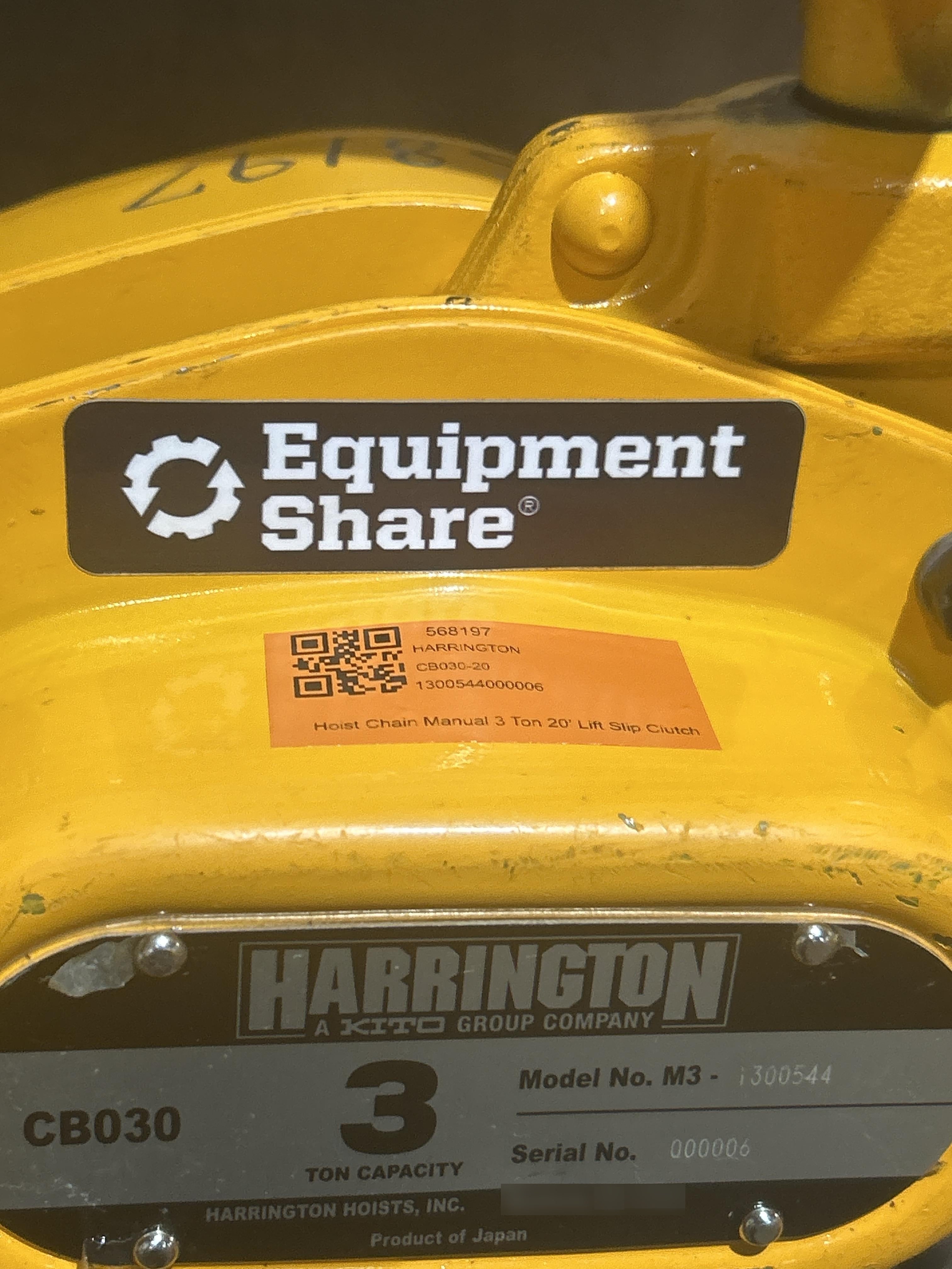 2025 HARRINGTON CB030-20