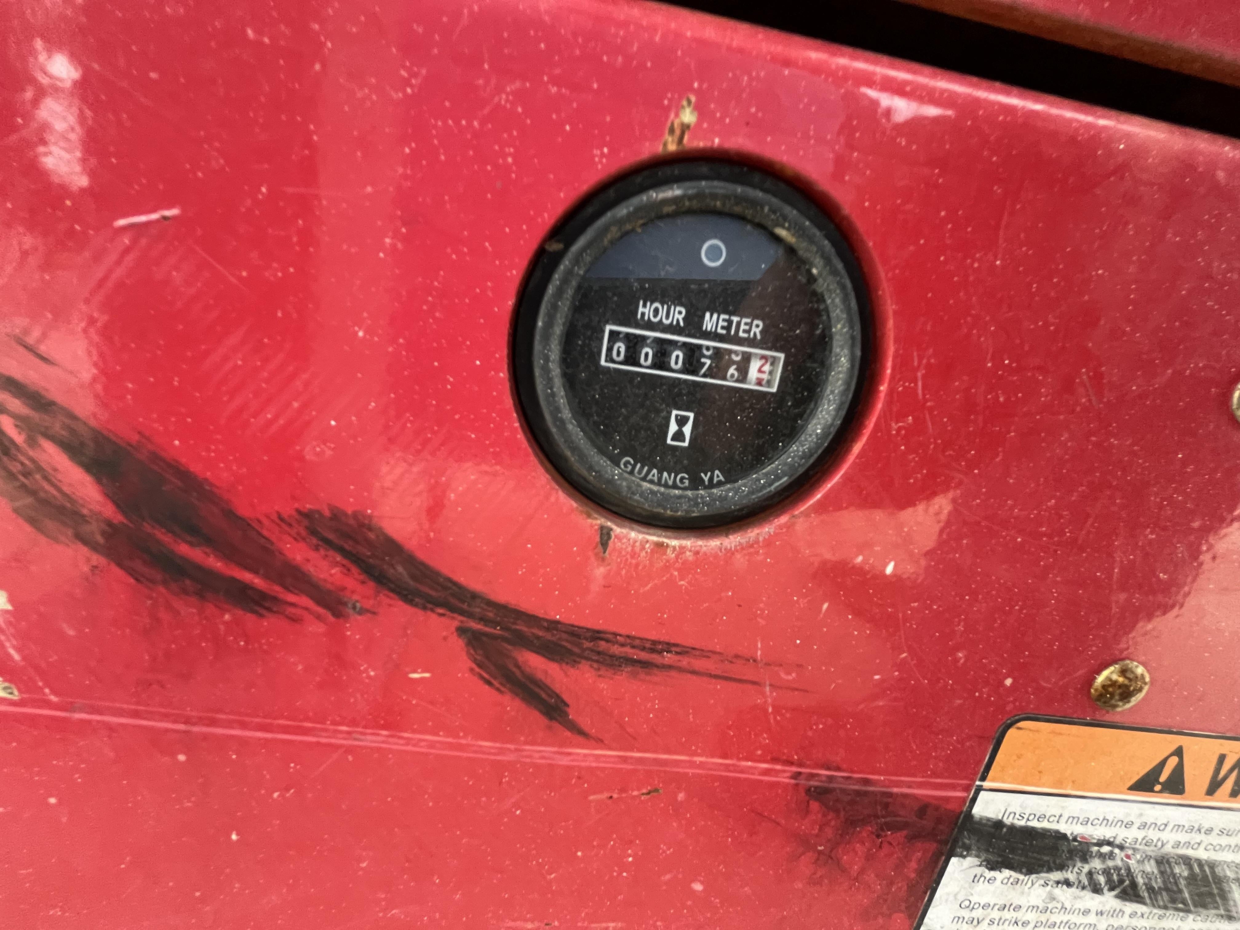 2021 MEC 2632SE