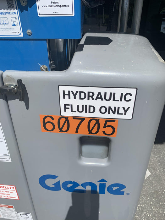 2021 UNICARRIER MAP1F2A25DV