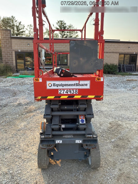 2023 SKYJACK SJ3226