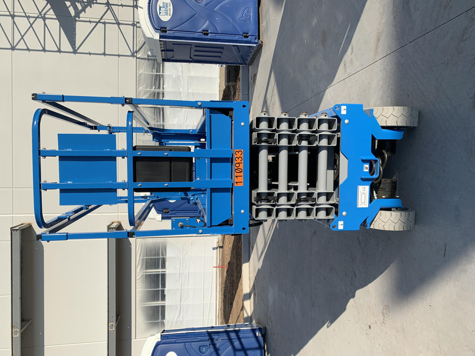 2020 Genie GS-3232 Standard, Folding half height swing gate