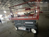 2018 Skyjack SJIII-4632 Skyjack SJIII4632 Scissor Lift w/Trojan Batteries