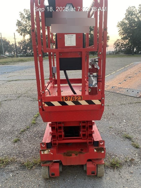 2021 LGMG SS1230E