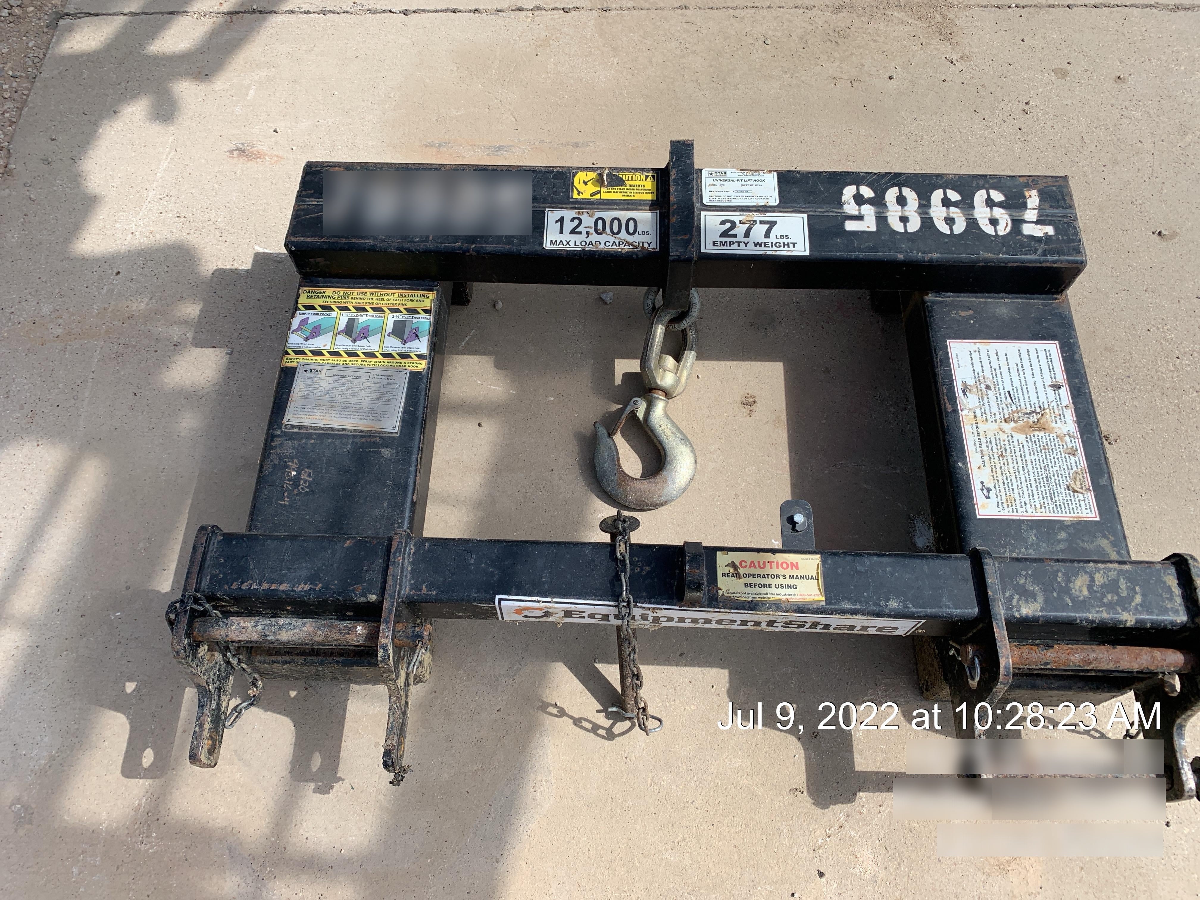 2020 STAR INDUSTRIES 1371B